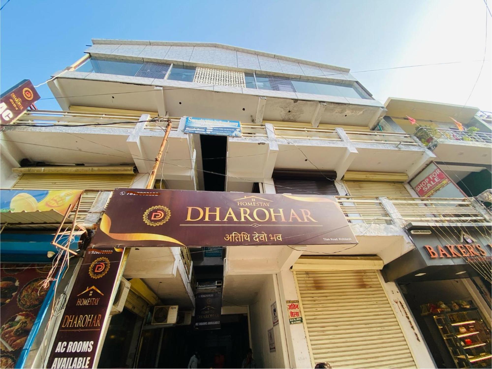 Dharohar Homestay By Yatrimap リシケーシュ エクステリア 写真